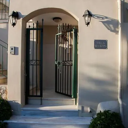Mountain & Sea View House Kefalonia Island