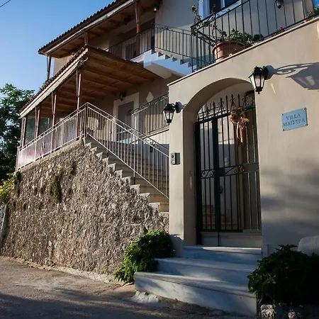 Mountain & Sea View House *